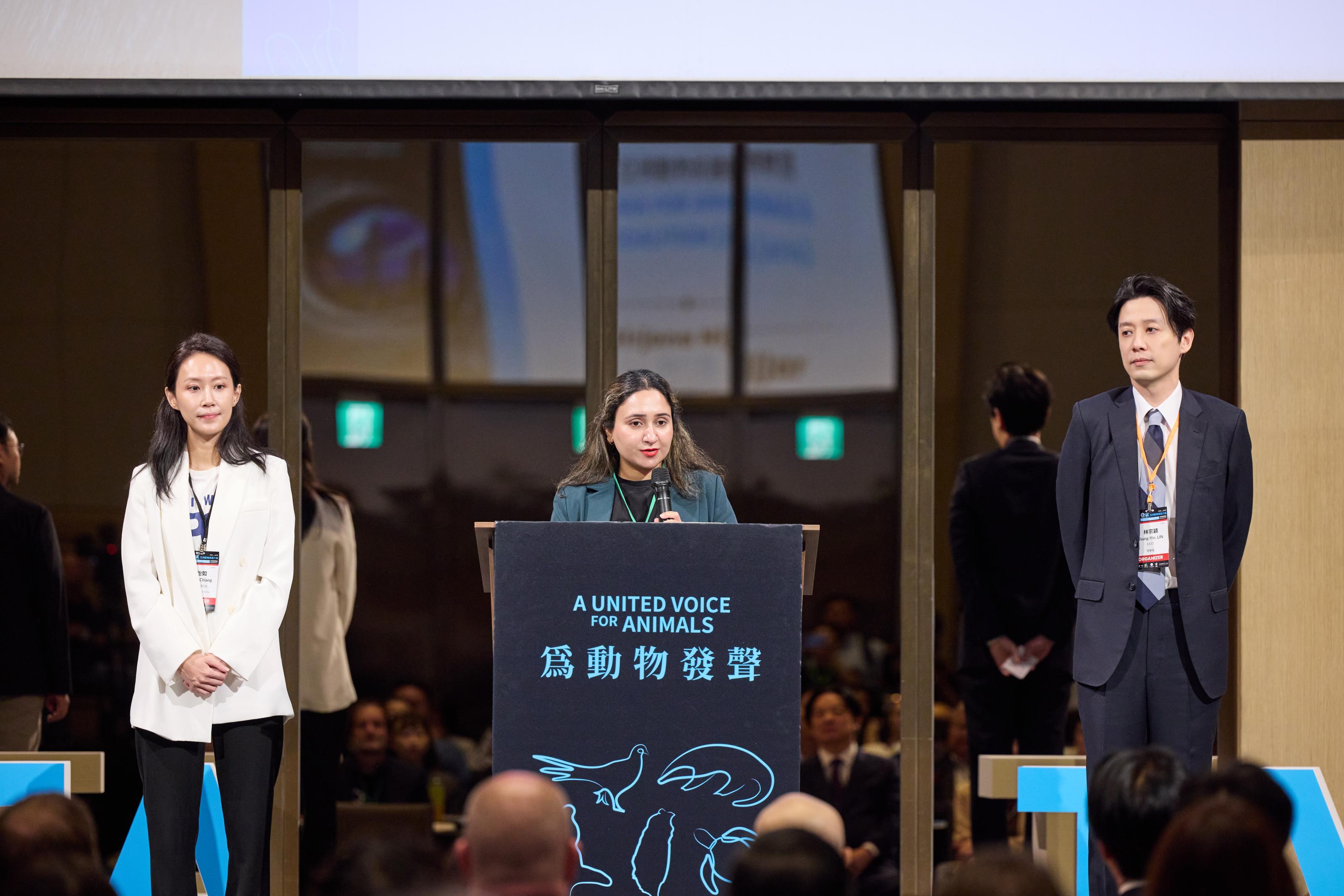 亞洲保護動物聯盟(AFAC)執行長Sirjana Niijar致詞